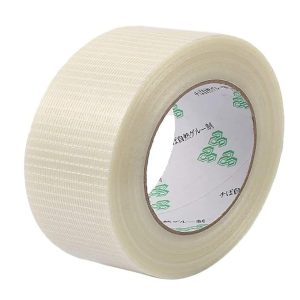 Cricksy PRO Fiber Tape – 2 Inch Cricket Bat Repair & Protection Roll | Anti-Scuff, Waterproof, Full Coverage Filament Tape